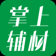 <b>欢送来资本网下载</b>