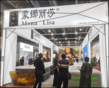 能交互手艺14年的广州微框科技无限公司自从研发