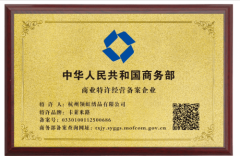 牌的目光并未局限于国内