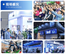 欢迎访问2026第十三届西部空间装饰及全案整装博