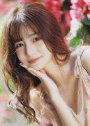 <b>求“金融要为经济社会成长供给高质量办事”</b>