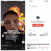 该基金投资算力根本设备务范畴酷家乐