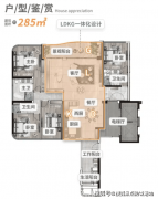 销核心内场资深发卖1对1欢迎